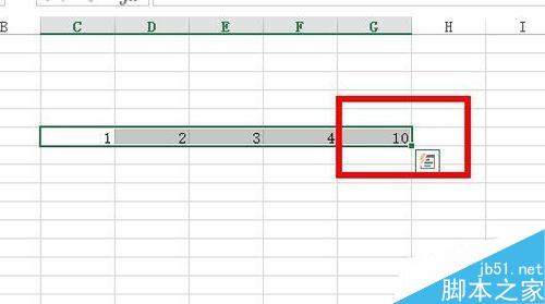 Excel中如何对相邻单元格的数据求和?