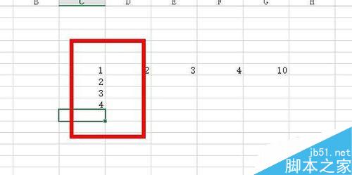 Excel中如何对相邻单元格的数据求和?