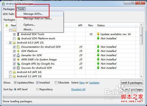 怎样用电脑上微信