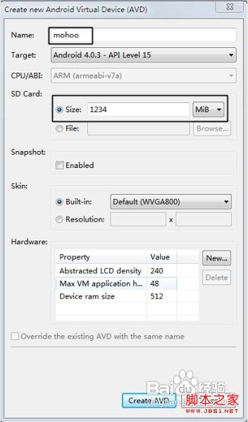 怎样用电脑上微信