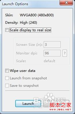 怎样用电脑上微信