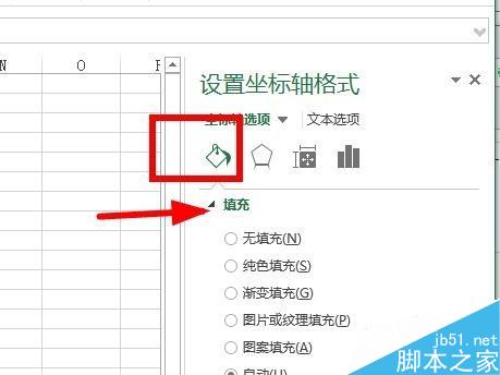 Excel中如何把图片何合并进你的图表?