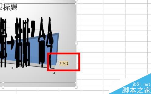 Excel中如何把图片何合并进你的图表?