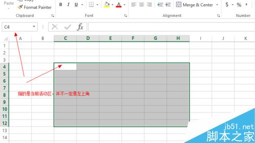 Excel 选区选定及行数列数查看(2013版)