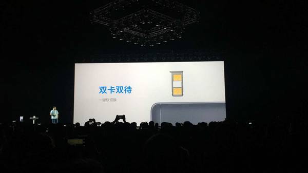 魅蓝5s是全网通吗？魅蓝5s支持双卡双待吗？
