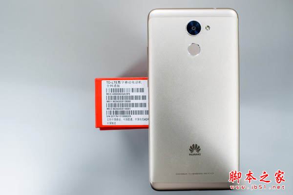 华为畅享7pus有几种颜色？华为畅享7pus哪个颜色比较好看？