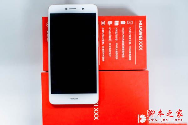 华为畅享7pus有几种颜色？华为畅享7pus哪个颜色比较好看？