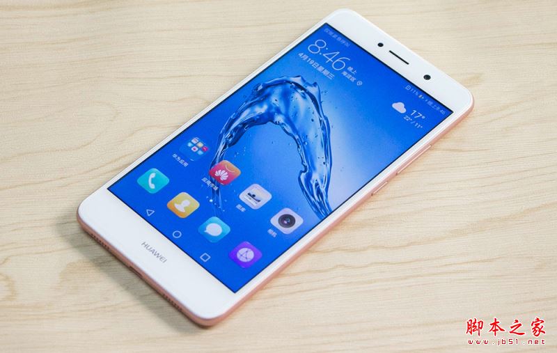 华为畅享7pus有几种颜色？华为畅享7pus哪个颜色比较好看？