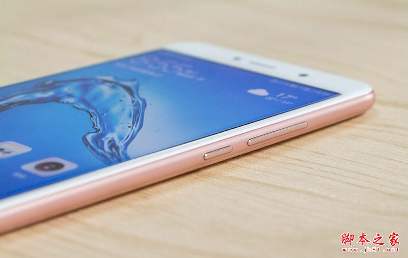 华为畅享7pus有几种颜色？华为畅享7pus哪个颜色比较好看？