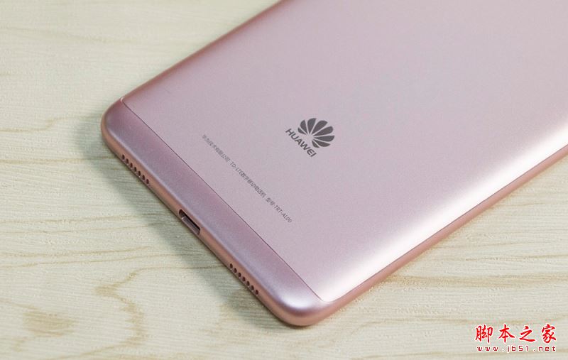 华为畅享7pus有几种颜色？华为畅享7pus哪个颜色比较好看？