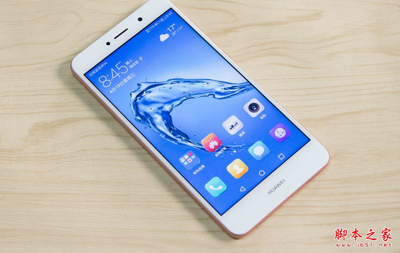 华为畅享7pus有几种颜色？华为畅享7pus哪个颜色比较好看？