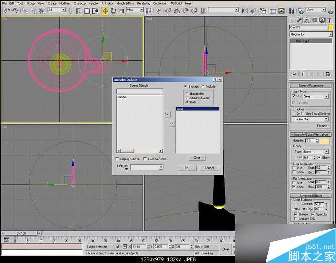 3DSMAX制作逼真的蜡烛 脚本之家 3DSMAX建模教程