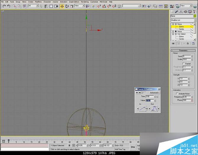 3DSMAX制作逼真的蜡烛 脚本之家 3DSMAX建模教程