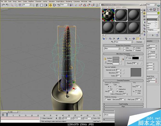 3DSMAX制作逼真的蜡烛 脚本之家 3DSMAX建模教程