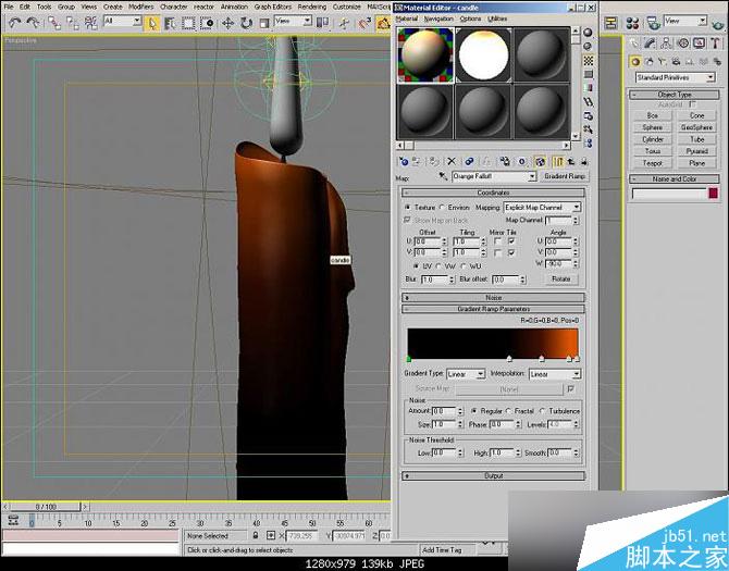 3DSMAX制作逼真的蜡烛 脚本之家 3DSMAX建模教程