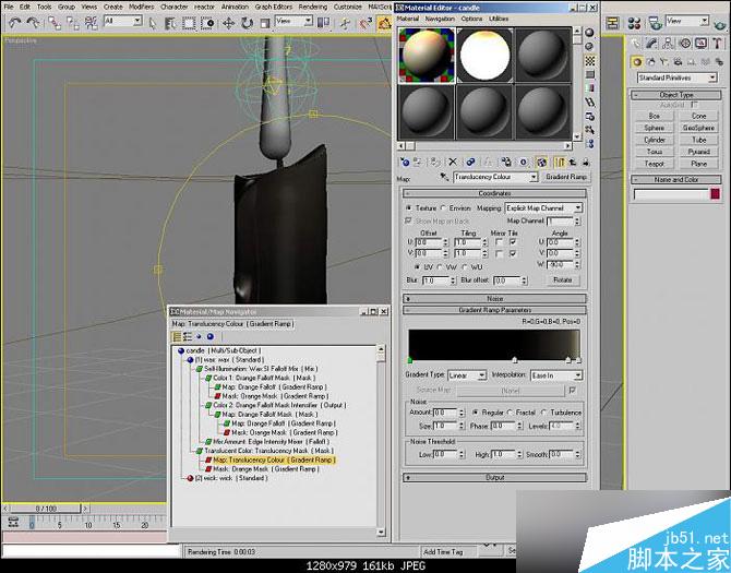 3DSMAX制作逼真的蜡烛 脚本之家 3DSMAX建模教程
