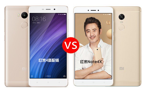 红米Note4X和红米4高配版有什么区别?