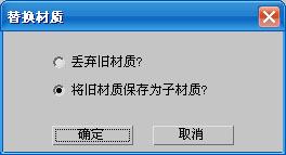 3dsmax制作彩色花瓶 脚本之家 3dsmax教程