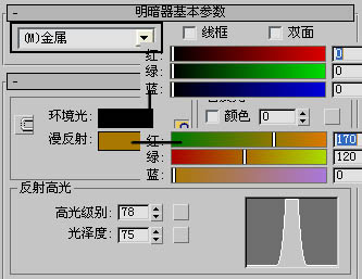 3dsmax制作彩色花瓶 脚本之家 3dsmax教程