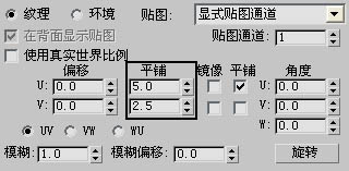 3dsmax制作彩色花瓶 脚本之家 3dsmax教程