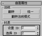 3dsmax制作彩色花瓶 脚本之家 3dsmax教程