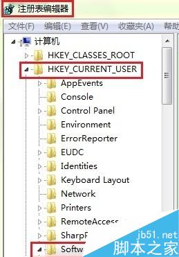 如何关闭WPS的文档漫游和在线模板