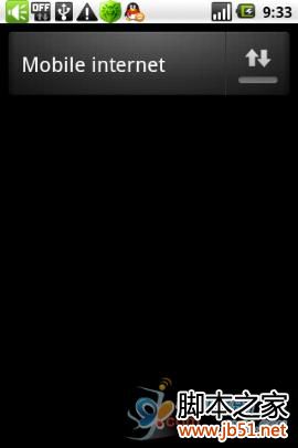 安卓系统手机上网设置