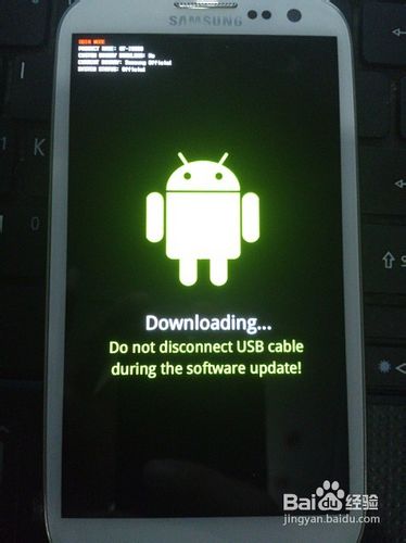 Galaxy S III/ i9300 Root超详解图文+附件教程