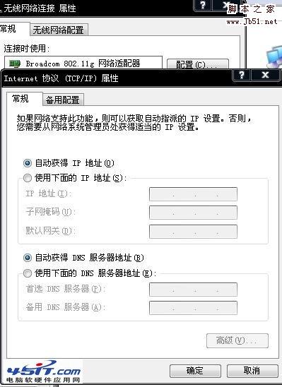 无线网卡连接不上怎么办_www.jb51.net