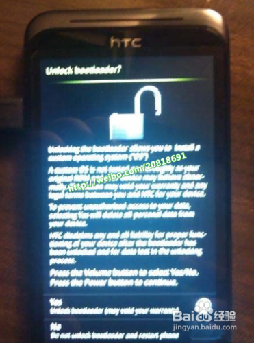 htc t328d root权限获取