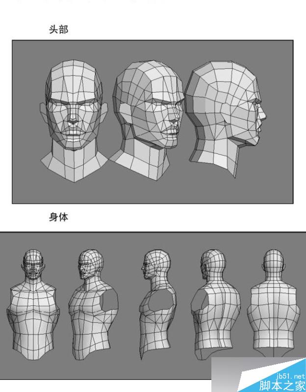 3dmax制作韩国游戏人物模型 脚本之家 3dsmax教程