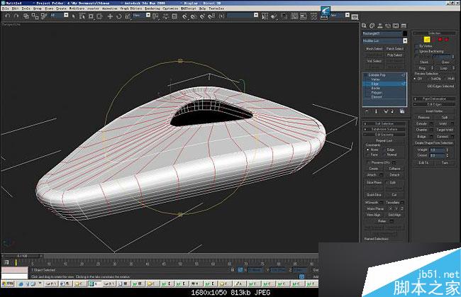 特形建筑物的建模流程 脚本之家 建模教程