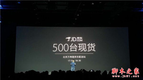 360手机N5有几个版本?360手机N5标准版和高配版本详细区别对比评测