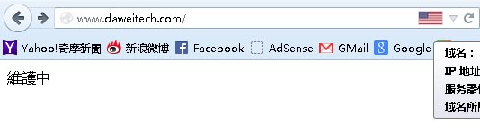 201648114553156.jpg (534×149)