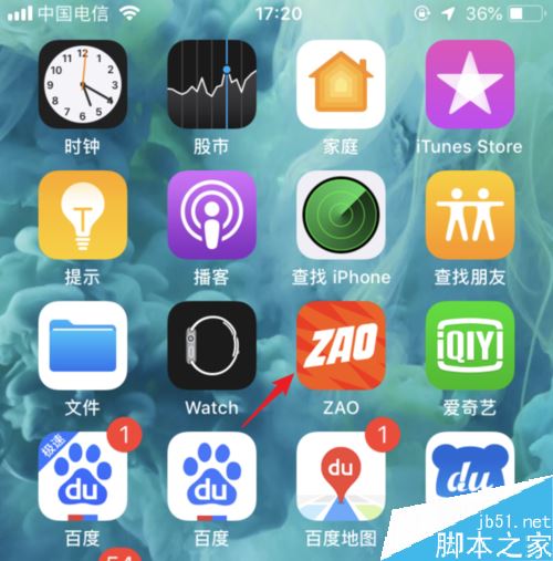 ZAO如何注销账号？ZAO注销账号信息教程