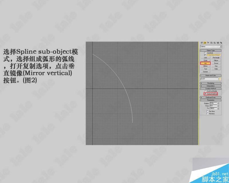 3dmax建模哥特式教堂内景系列教程 脚本之家 3dmax建模教程