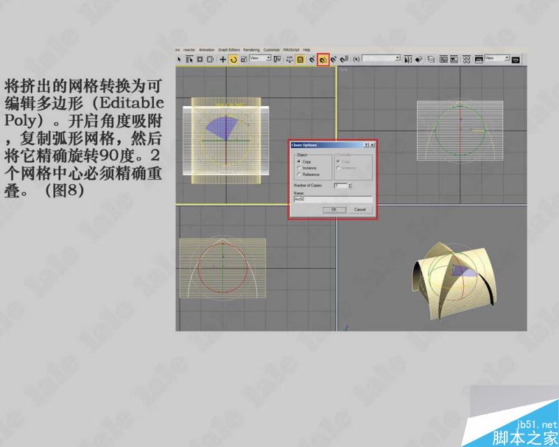 3dmax建模哥特式教堂内景系列教程 脚本之家 3dmax建模教程