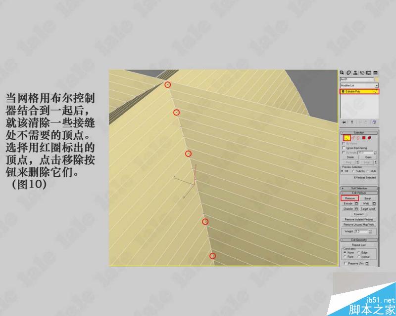 3dmax建模哥特式教堂内景系列教程 脚本之家 3dmax建模教程