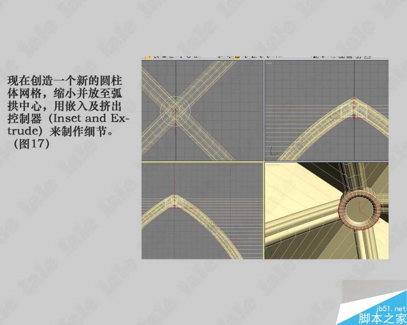 3dmax建模哥特式教堂内景系列教程 脚本之家 3dmax建模教程