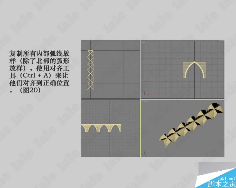3dmax建模哥特式教堂内景系列教程 脚本之家 3dmax建模教程