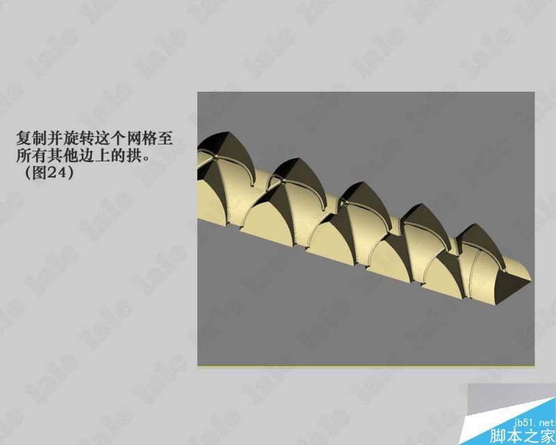 3dmax建模哥特式教堂内景系列教程 脚本之家 3dmax建模教程