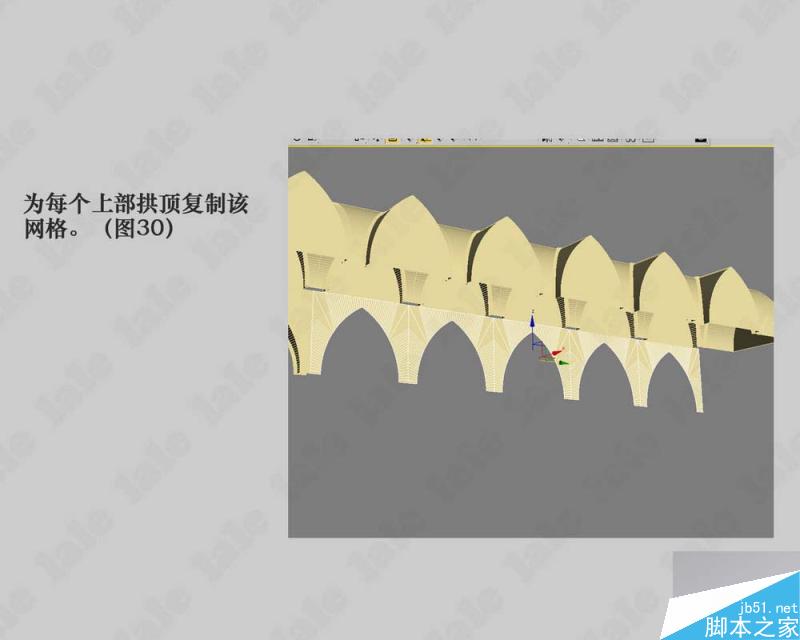 3dmax建模哥特式教堂内景系列教程 脚本之家 3dmax建模教程