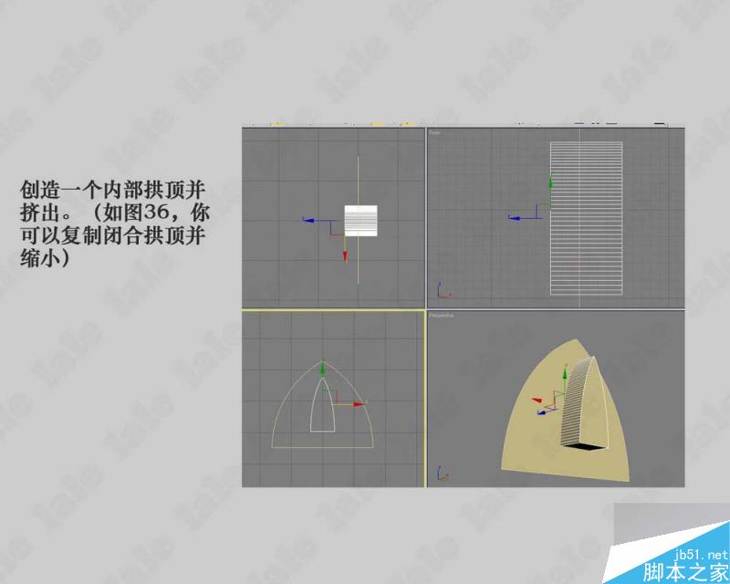 3dmax建模哥特式教堂内景系列教程 脚本之家 3dmax建模教程