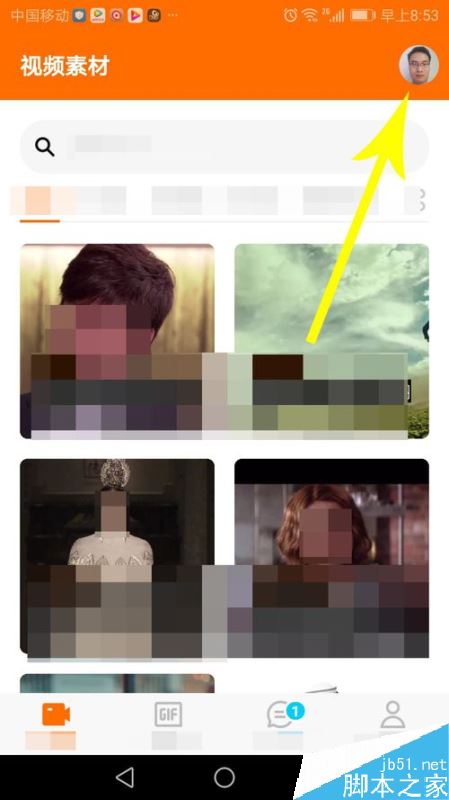 ZAO如何删除面孔？ZAO删除面孔照片教程