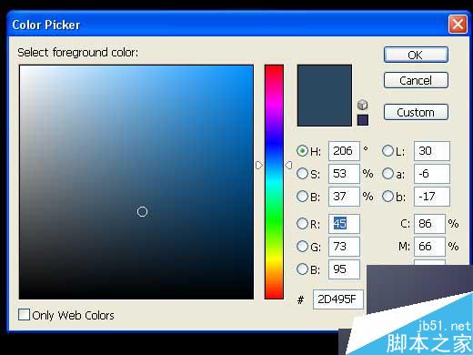 3ds max和ps制作一个全新的地球 脚本之家 3dsmax教程