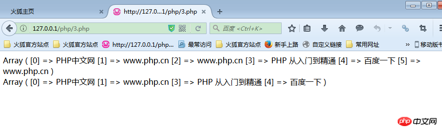 1491721592742821.png 1443.png