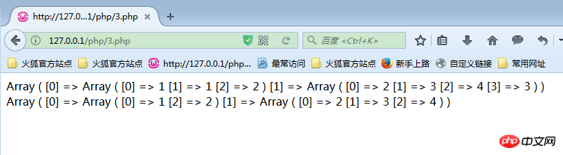 1491721621639627.png 1444.png