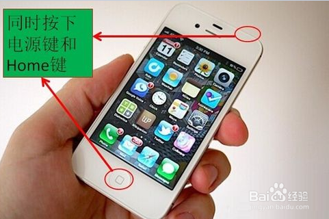 iOS8降级教程 iOS8降级至iOS7.1.1教程