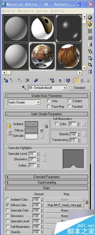 3dsmax制作超逼真的老虎  脚本之家 3dsmax教程