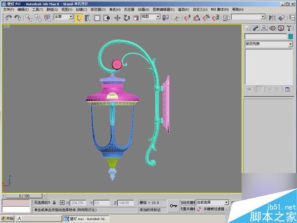 3dsMax打造精美欧式壁灯 脚本之家 3DS MAX教程